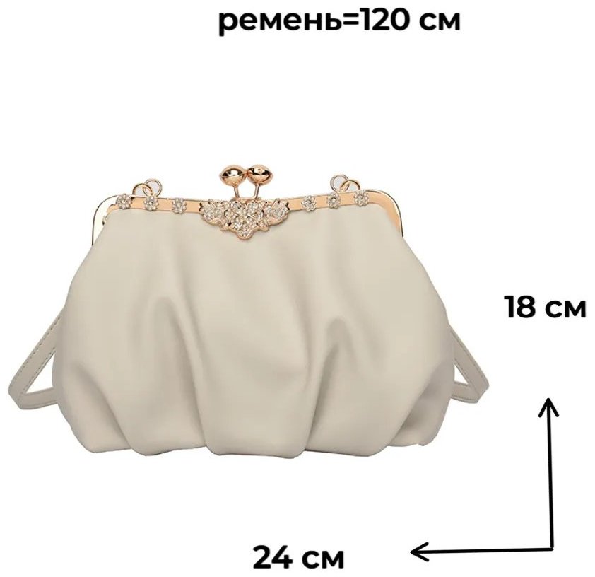 Мини-сумка МОДНЫЕ ТЕНДЕНЦИИ экокожа бежевый