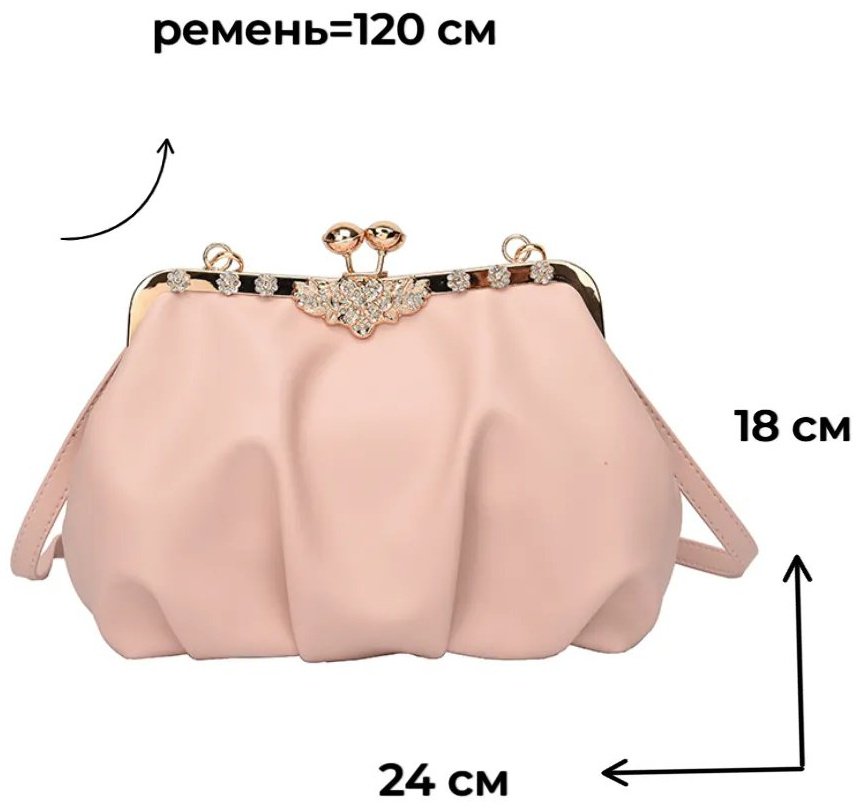 Мини-сумка МОДНЫЕ ТЕНДЕНЦИИ экокожа розовый