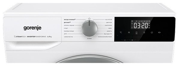 Стиральная машина Gorenje W2NHPI72SCSS белый купить,NaN