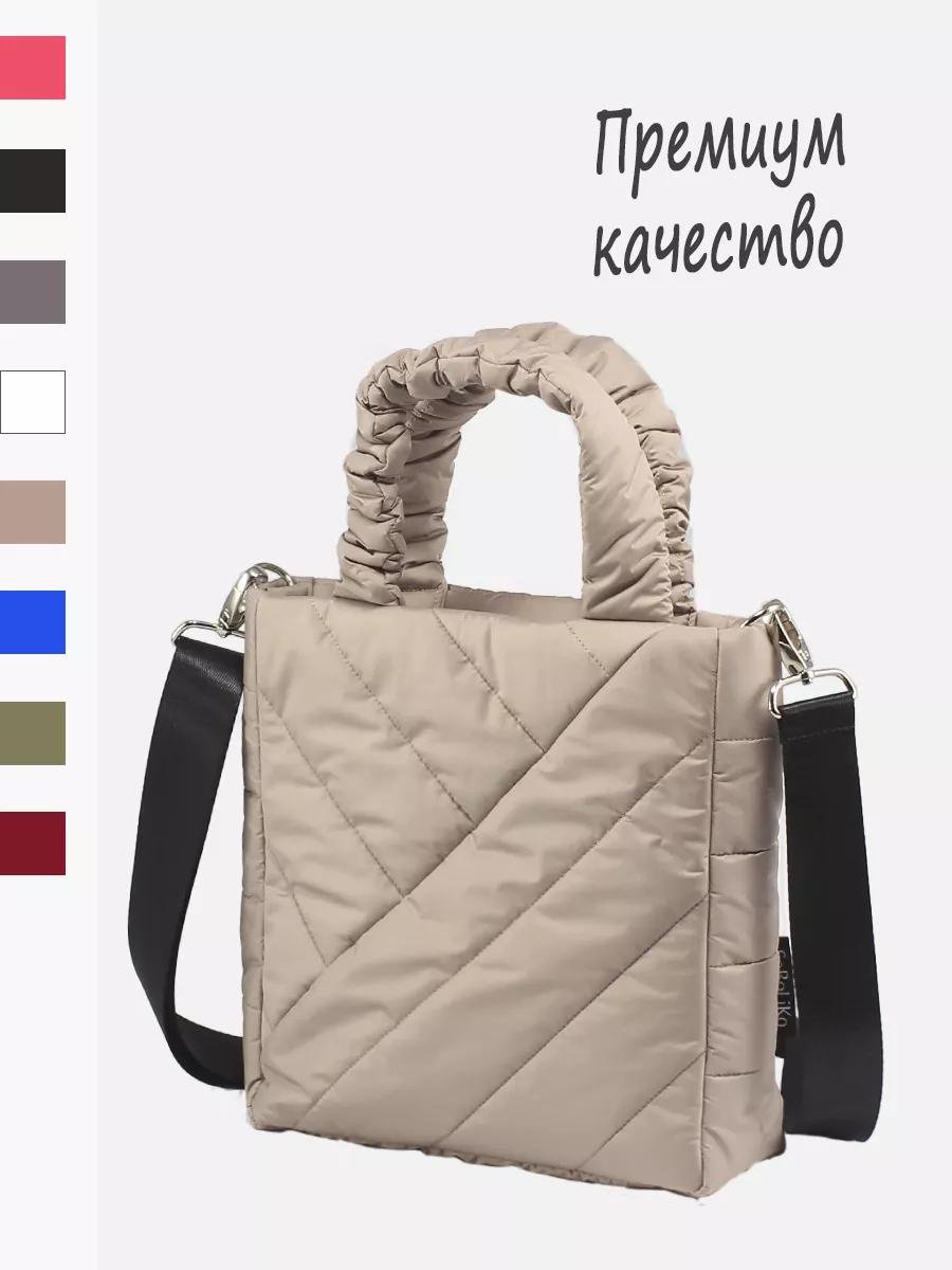 Комплект текстиль розовый купить,NaN