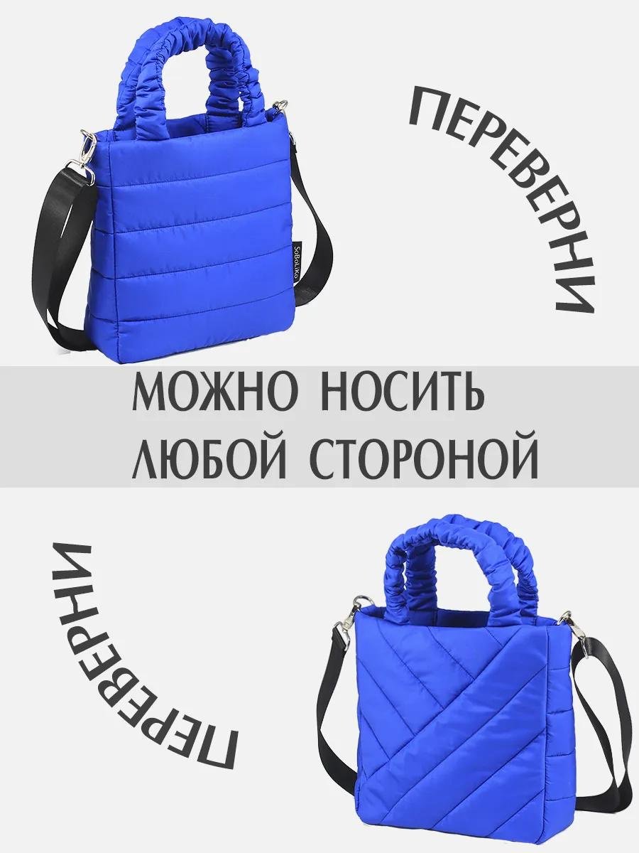 Комплект полиэстер розовый купить,NaN