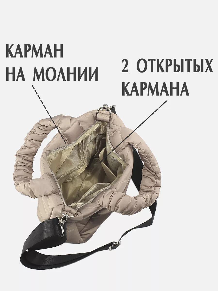 Комплект текстиль розовый купить,NaN