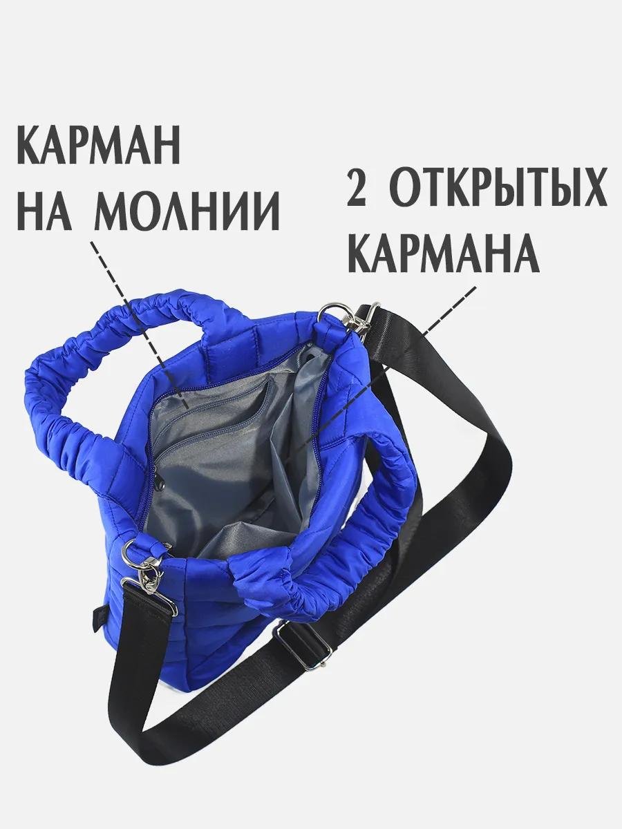 Комплект полиэстер розовый купить,NaN
