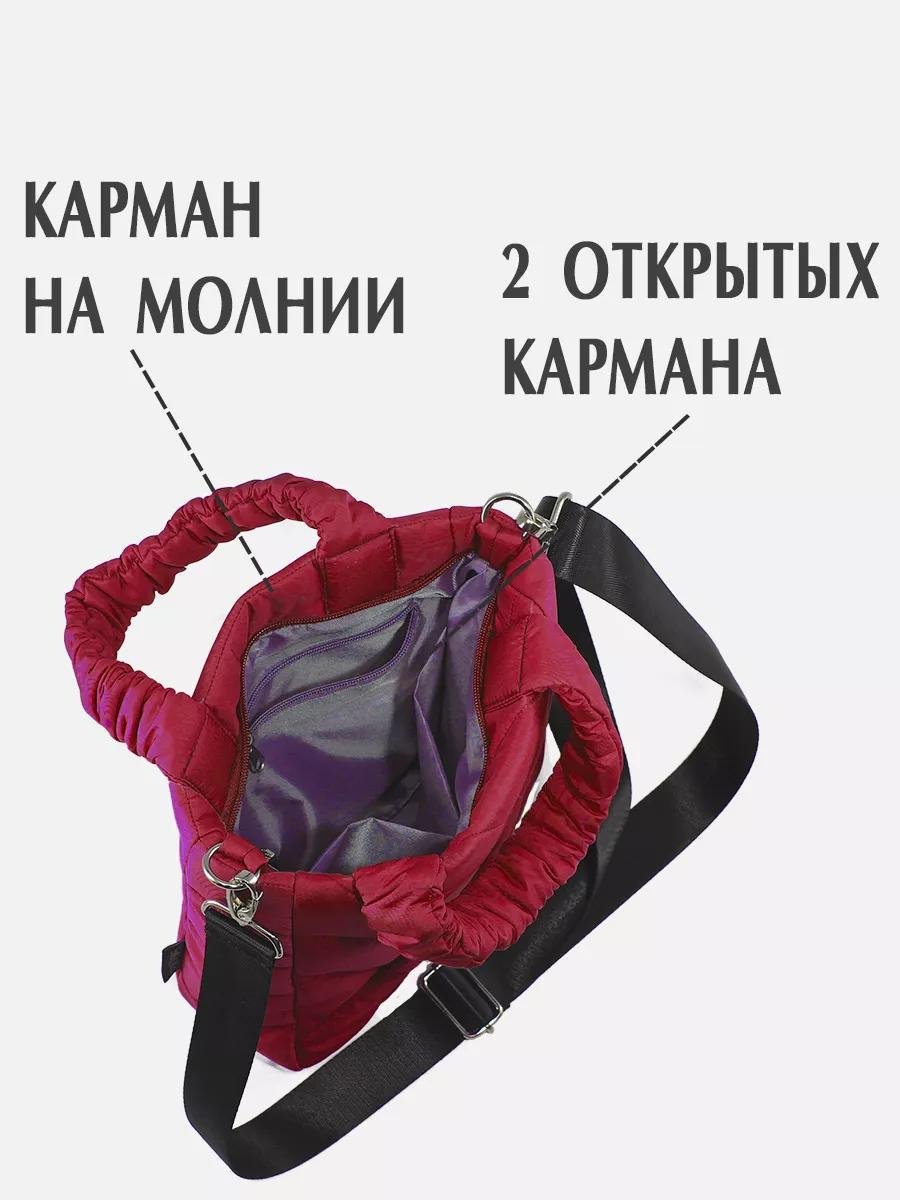 Комплект полиэстер красный купить,NaN