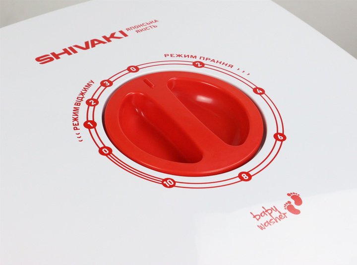 Стиральная машина Shivaki SE25 белый, красный купить,0