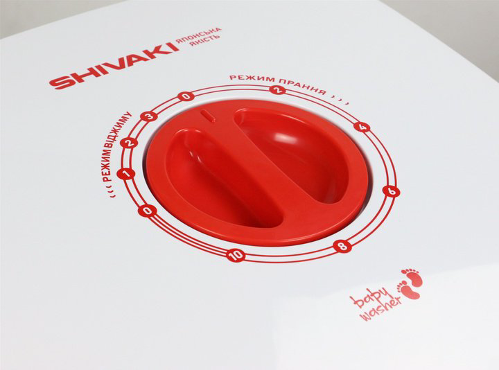 Стиральная машина Shivaki SE25 белый, красный купить,NaN