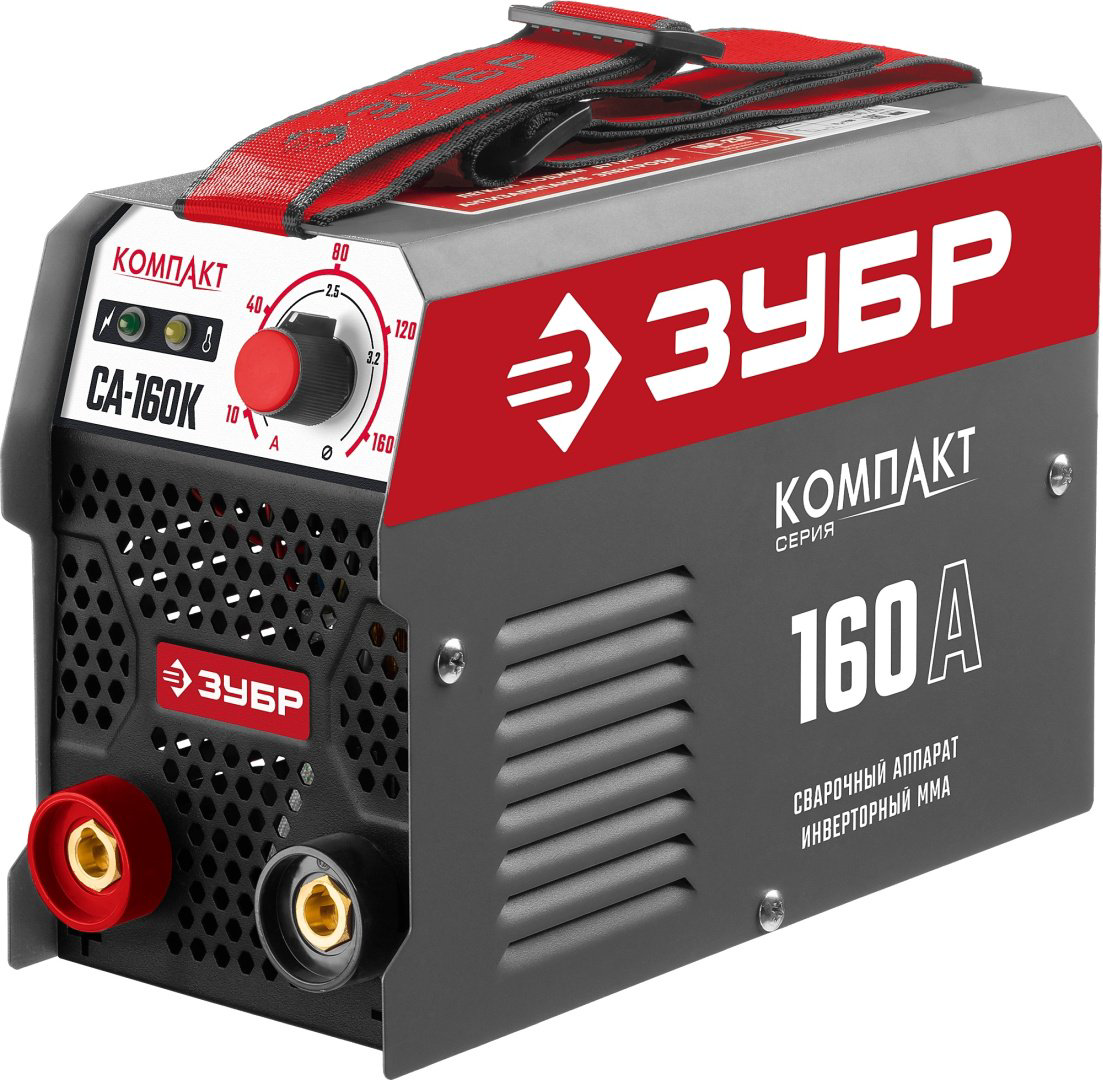 ЗУБР сварочный инвертор СА-160К (MMA) купить,NaN