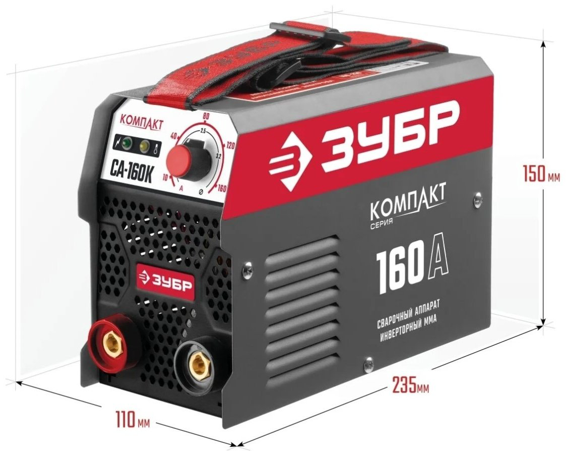 ЗУБР сварочный инвертор СА-160К (MMA) купить,NaN