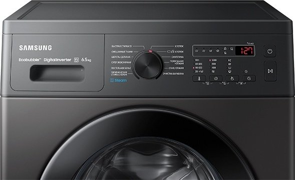 Стиральная машина Samsung WW65A4S21CX/LD серый купить,0