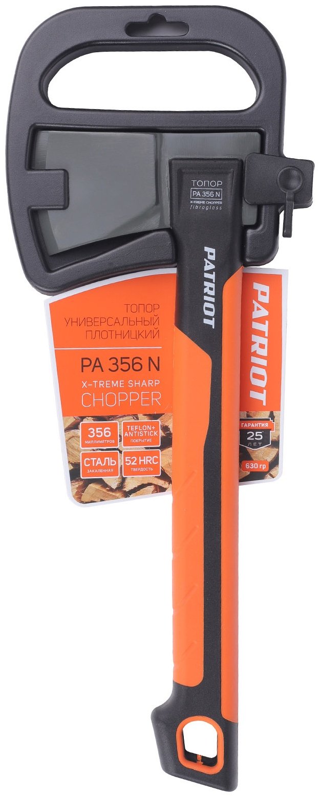 Топор Patriot PA 356 N - ForteMarket Топор Patriot PA 356 N купить,0