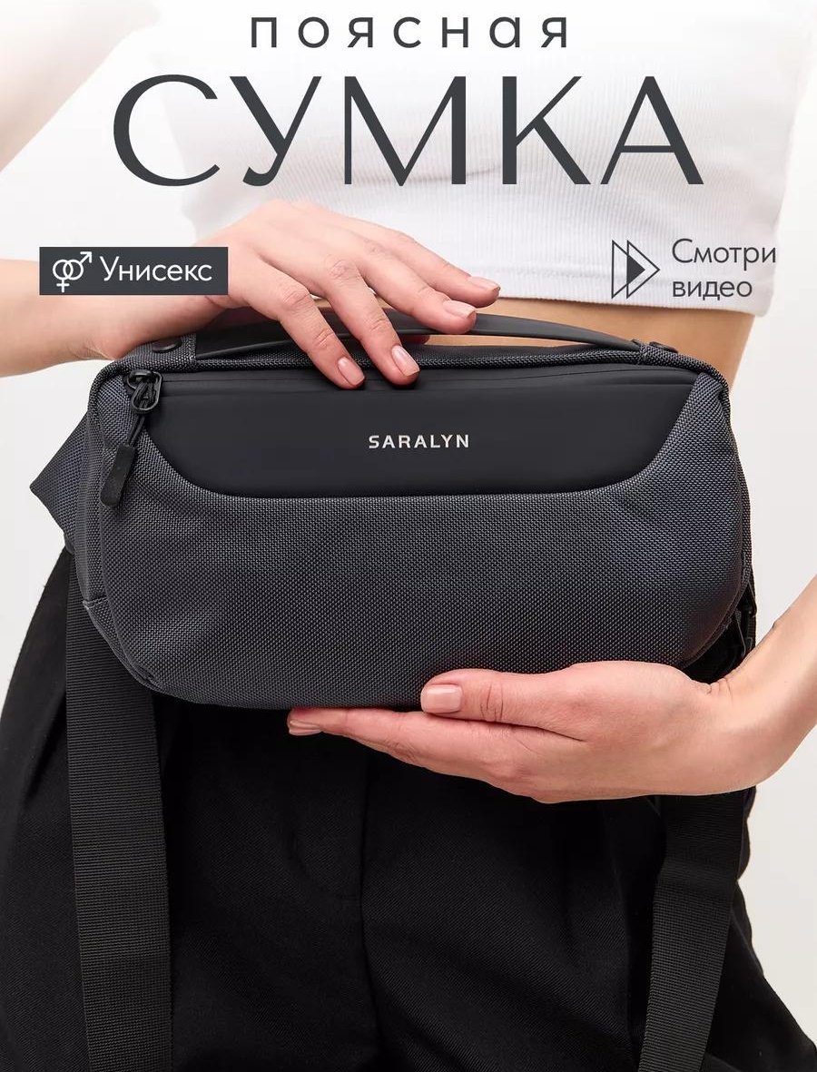 Комплект полиэстер серый