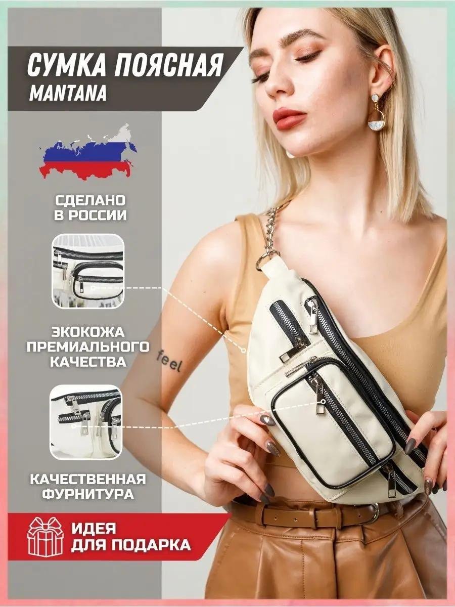 Комплект полиэстер розовый