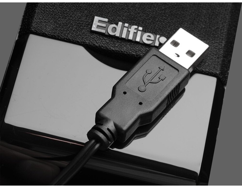 Акустическая система Edifier M1250 купить,0