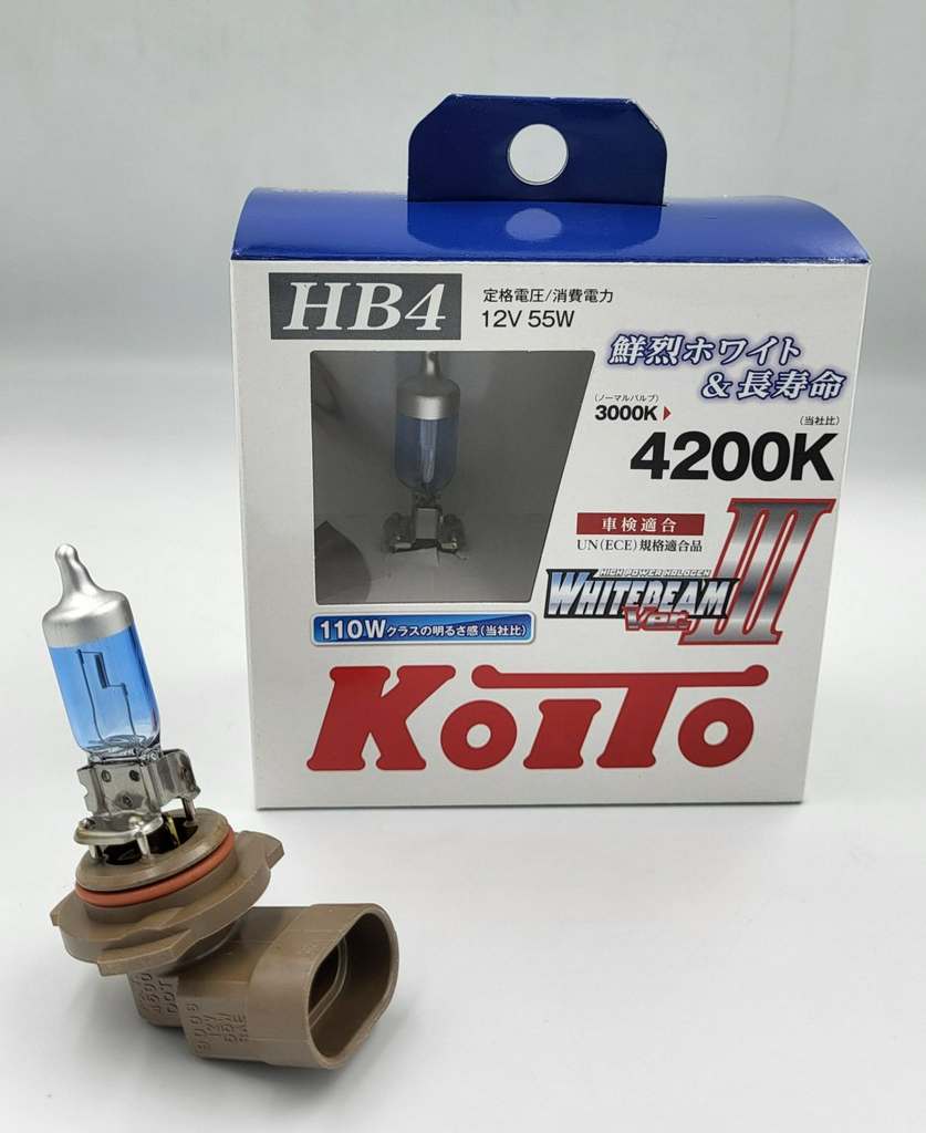 Автолампа KOITO P0757W галогенная, 2 шт