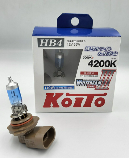 Автолампа KOITO P0757W галогенная, 2 шт