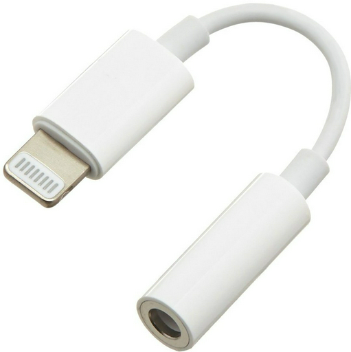 Переходник Cablexpert Lightning - 3.5 mm jack 0.15 м