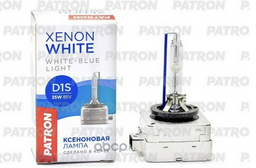PATRON PLX-D1S5000 Лампа газоразрядная ксеноновая D1S, 1 шт