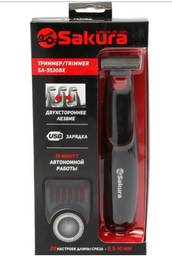 Sakura триммер для бороды и усов SA-5530BK