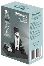 SAKURA набор для стрижки для бороды и усов, для стрижки, для окантовки 21860/SA-5183BK