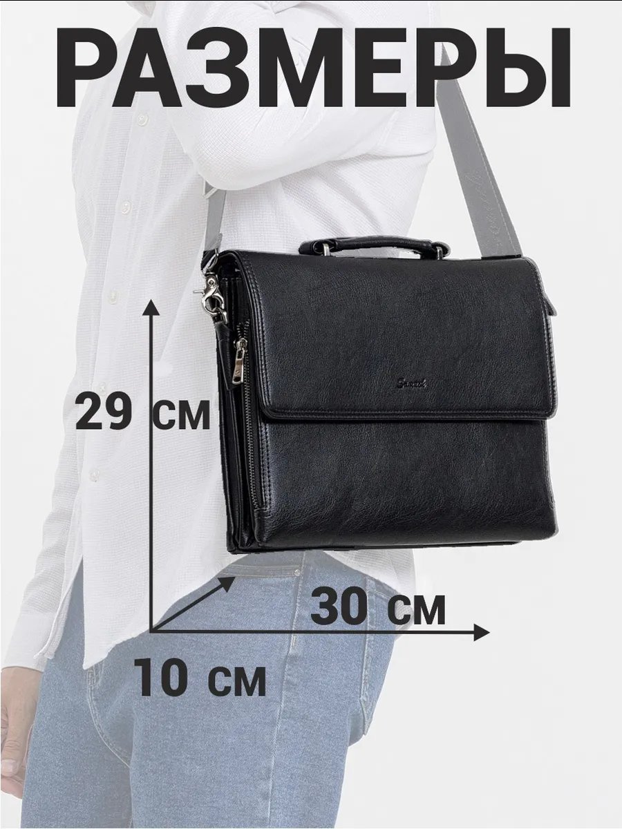 Мини-сумка Bagmart экокожа черный купить,NaN