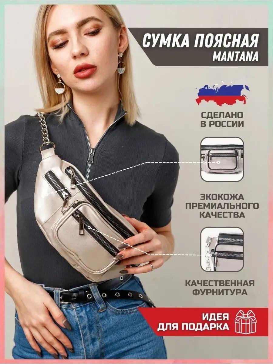 Комплект полиэстер розовый купить,NaN