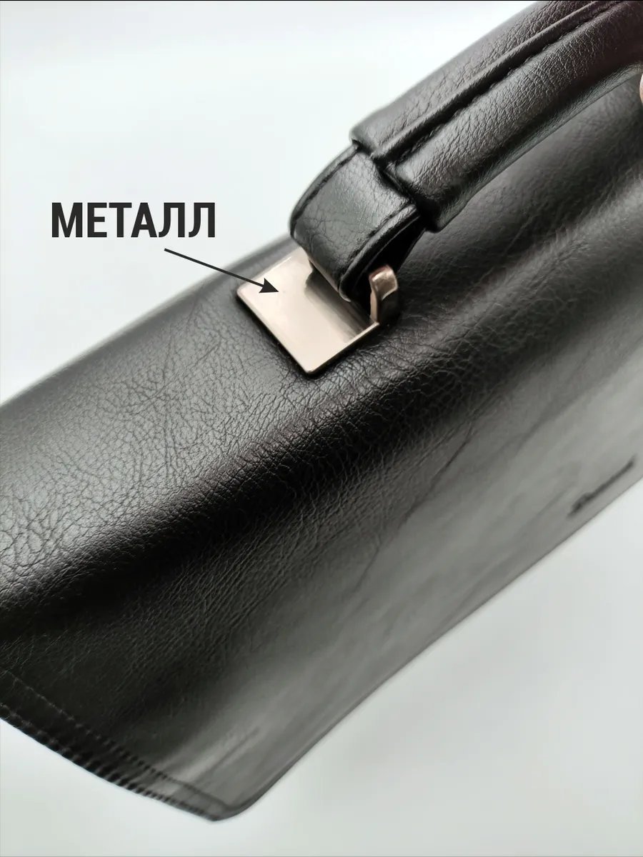 Мини-сумка Bagmart экокожа черный купить,NaN