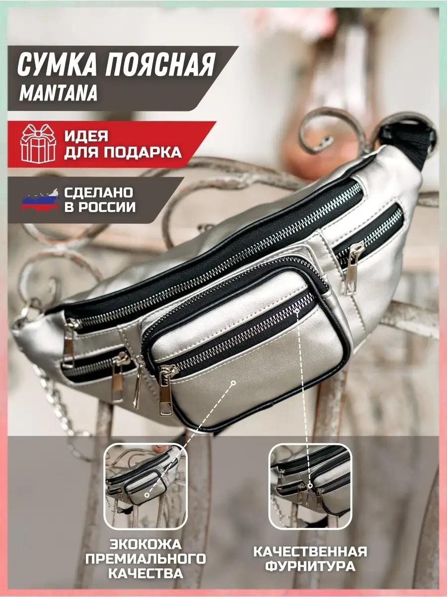 Комплект полиэстер розовый купить,NaN
