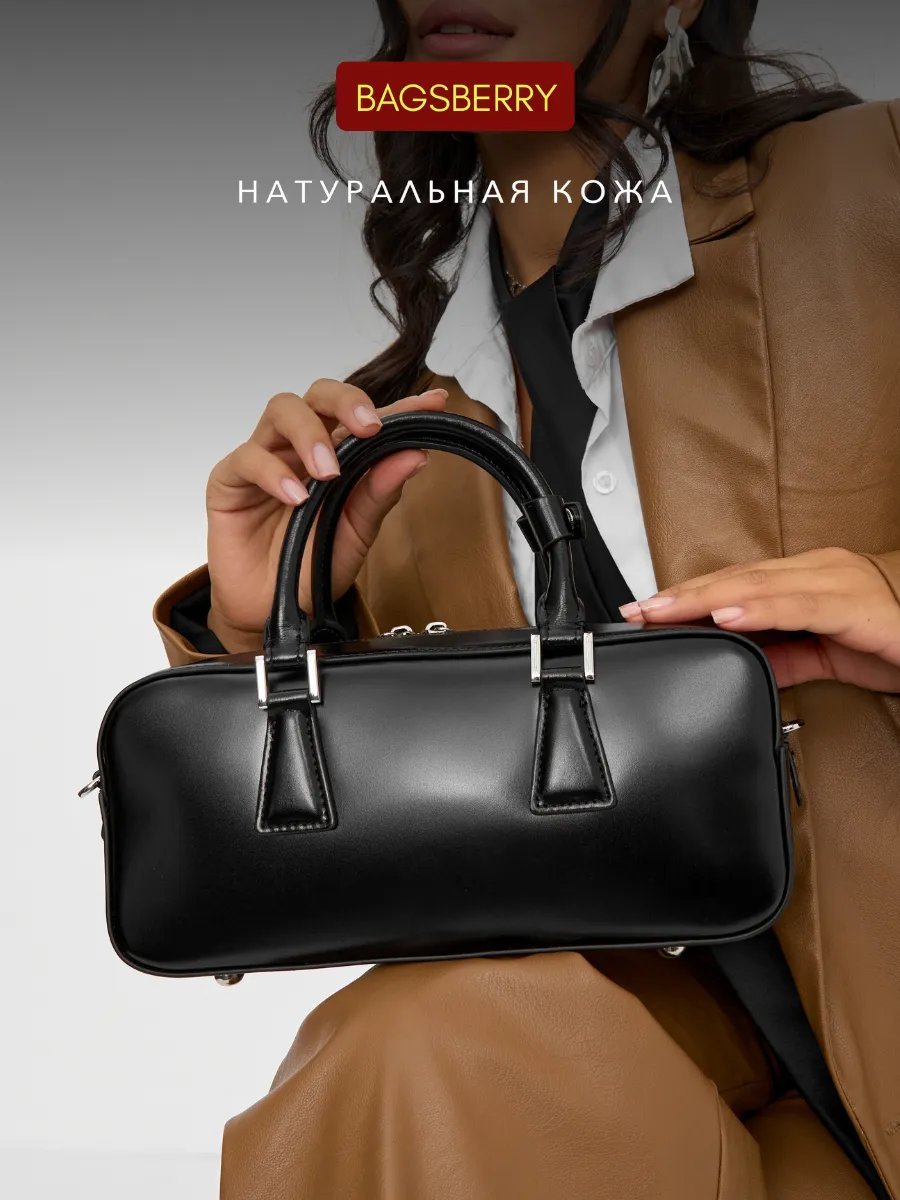Сумка багет Bagsberry натуральная кожа черный купить,NaN