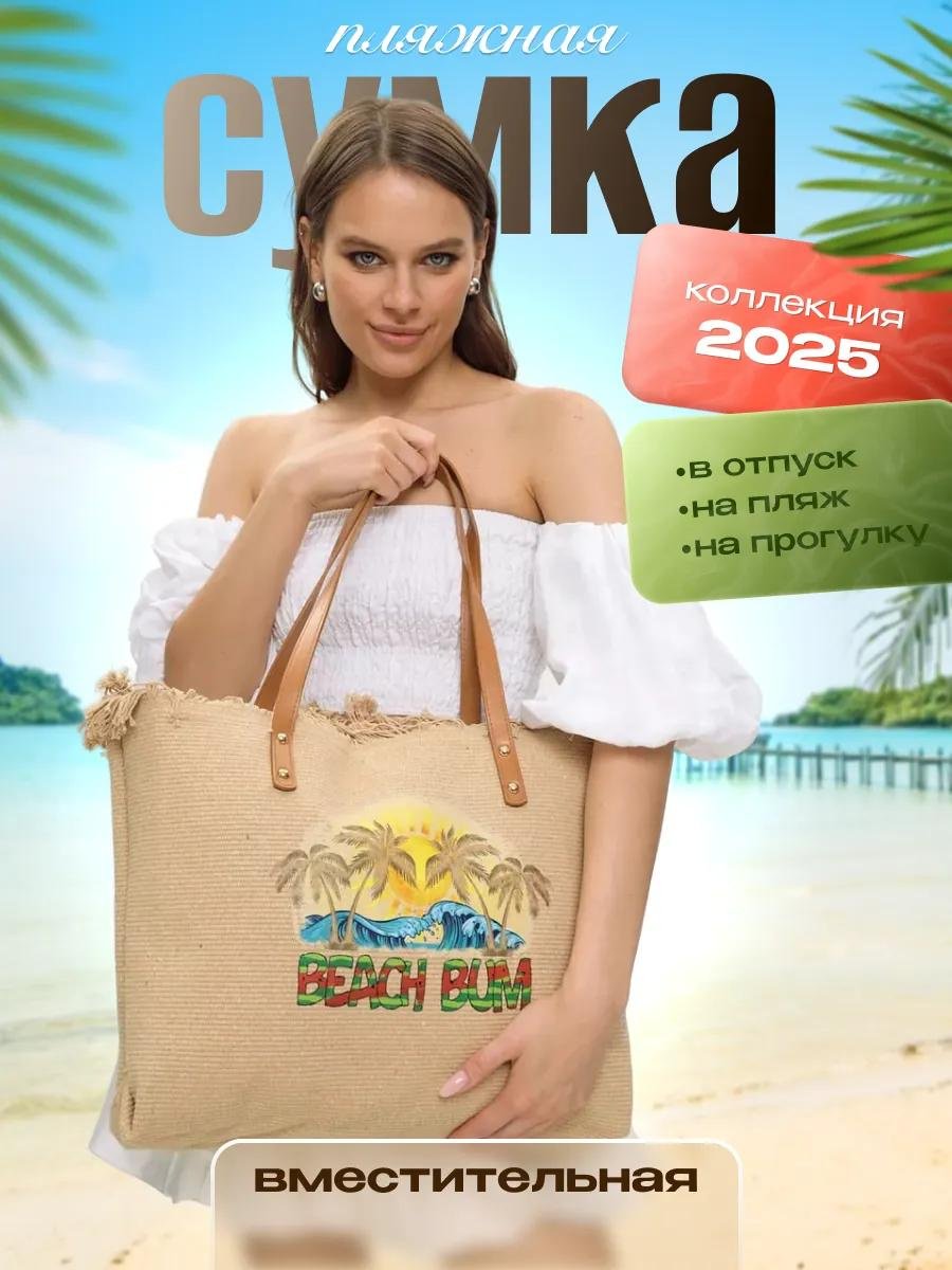 Комплект текстиль хаки купить,NaN