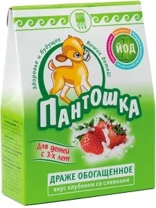 ЮГ Пантошка-Йод леденцы 80шт