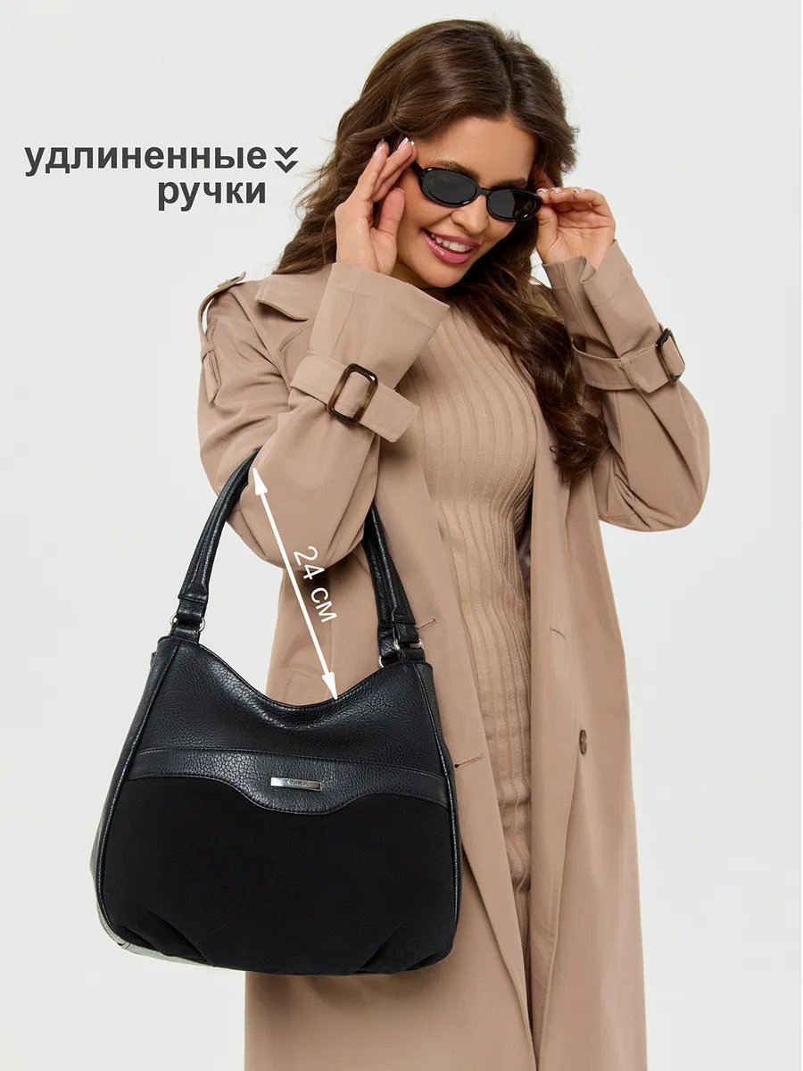 Сумка тоут S.Lavia искусственная кожа черный купить,NaN