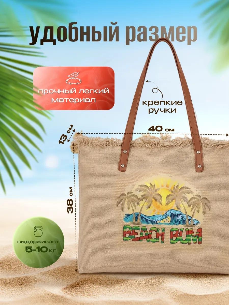 Комплект текстиль хаки купить,NaN