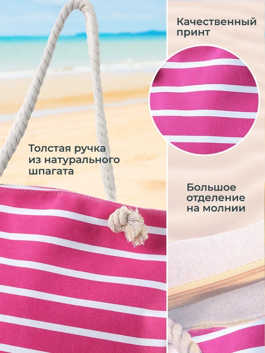 Мини-сумка Velton полиэстер бежевый купить,NaN