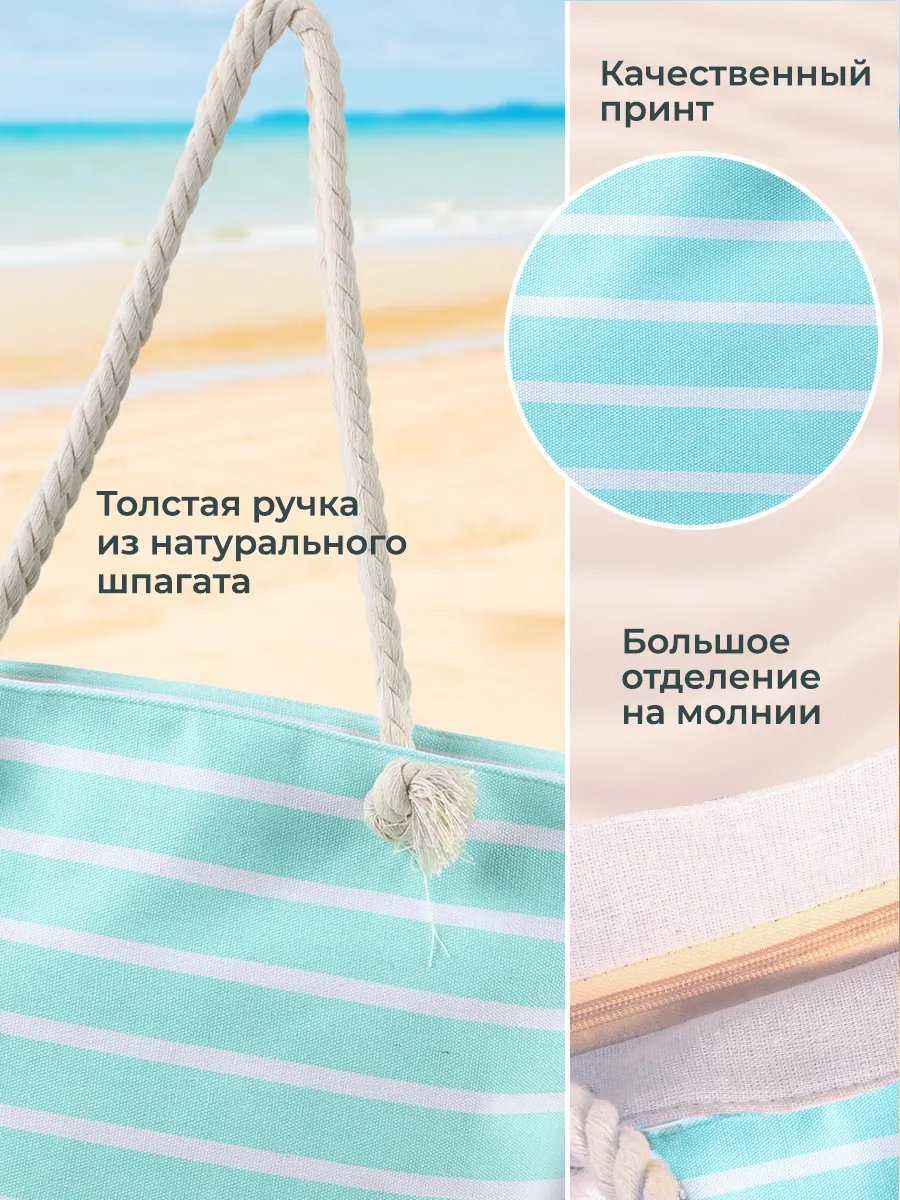 Мини-сумка Velton полиэстер голубой купить,NaN