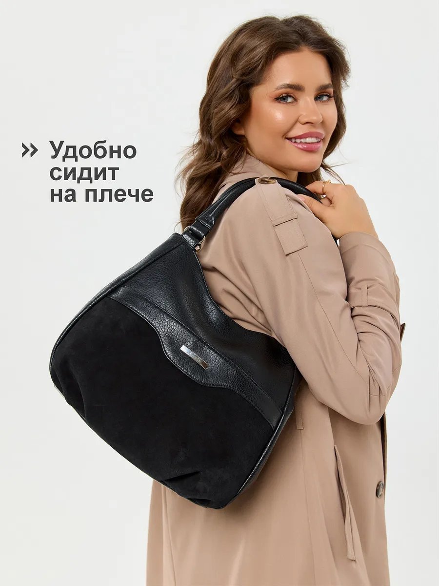 Сумка тоут S.Lavia искусственная кожа черный купить,NaN