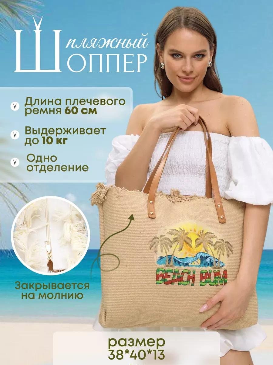 Комплект текстиль хаки купить,NaN