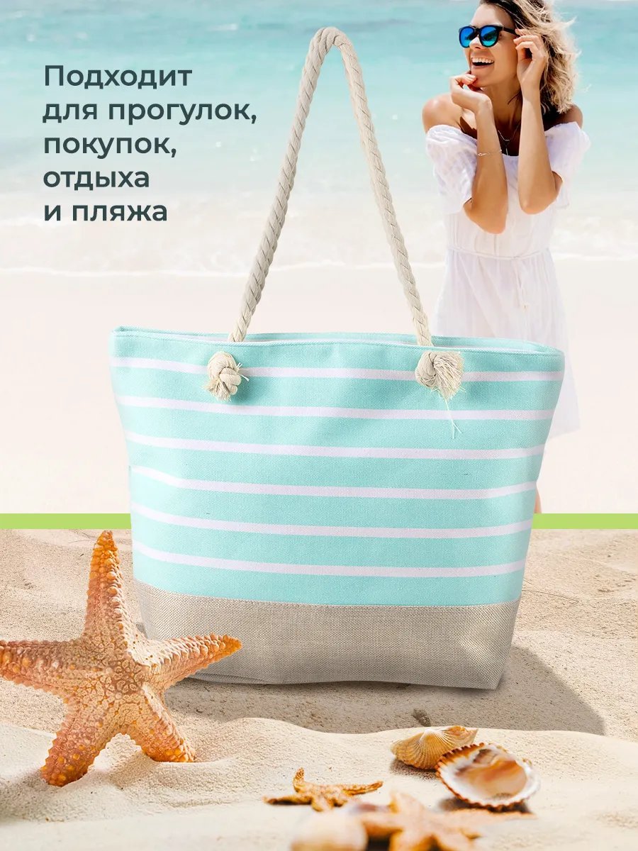 Мини-сумка Velton полиэстер голубой купить,NaN