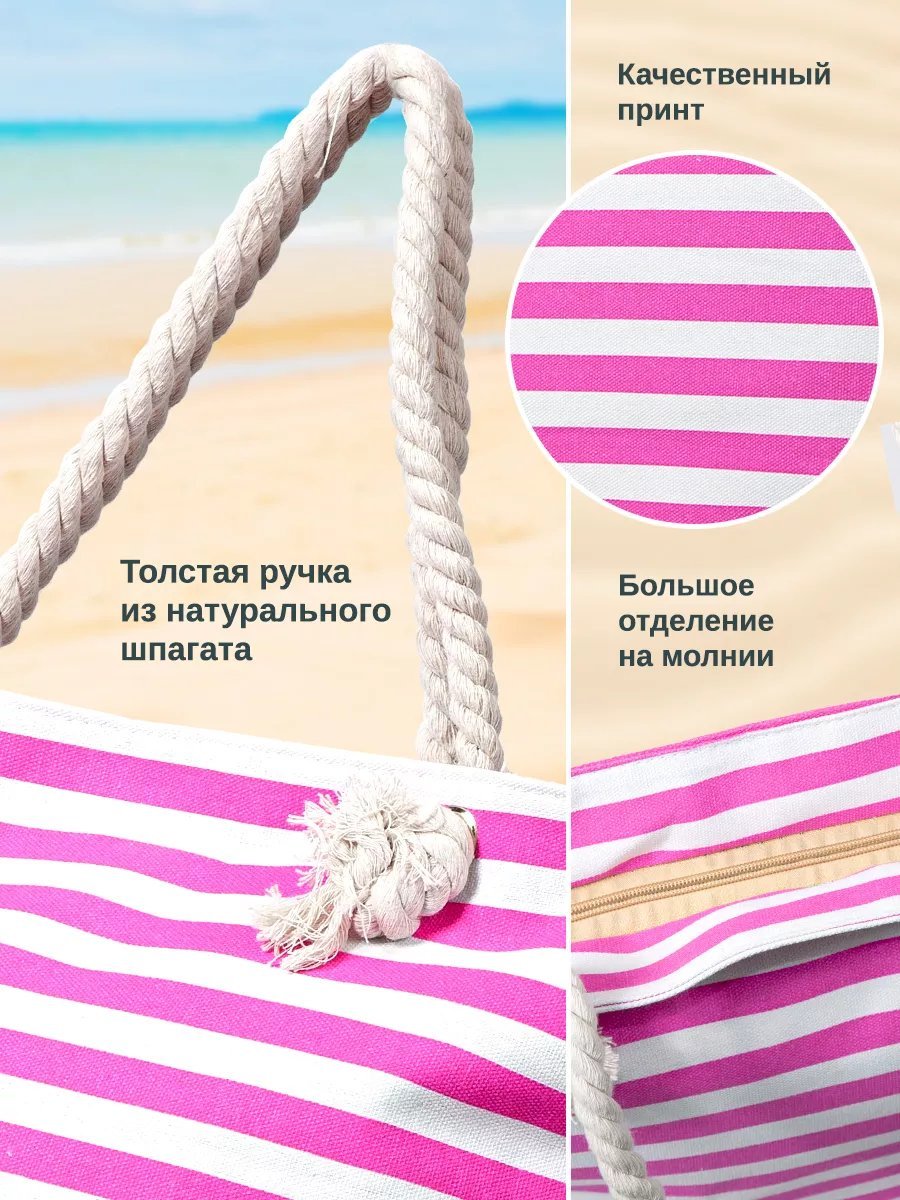 Мини-сумка Velton целлюлоза белый купить,NaN