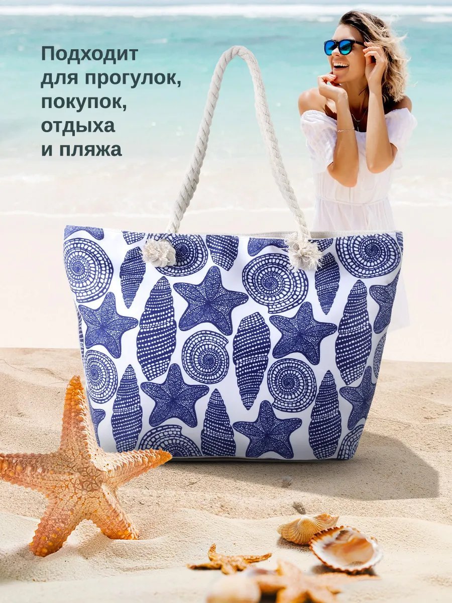 Мини-сумка Velton полиэстер белый купить,NaN