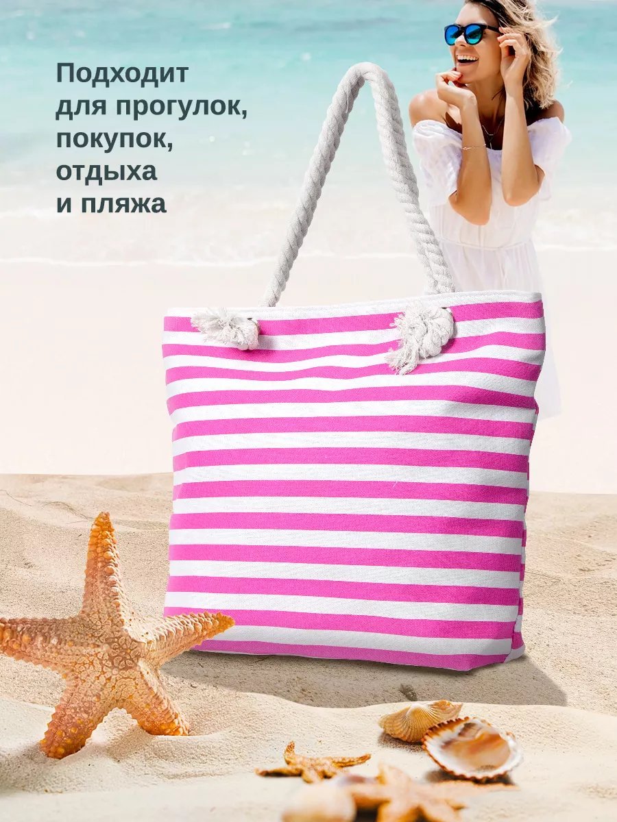 Мини-сумка Velton целлюлоза белый купить,NaN