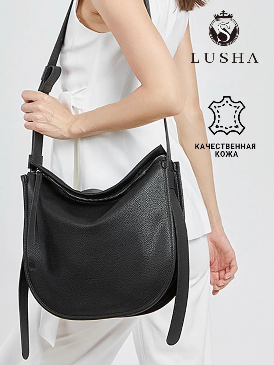 Сумка багет LUSHA экокожа черный купить,NaN