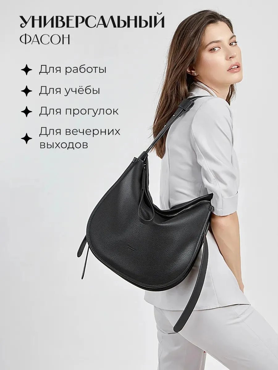Сумка багет LUSHA экокожа черный купить,NaN