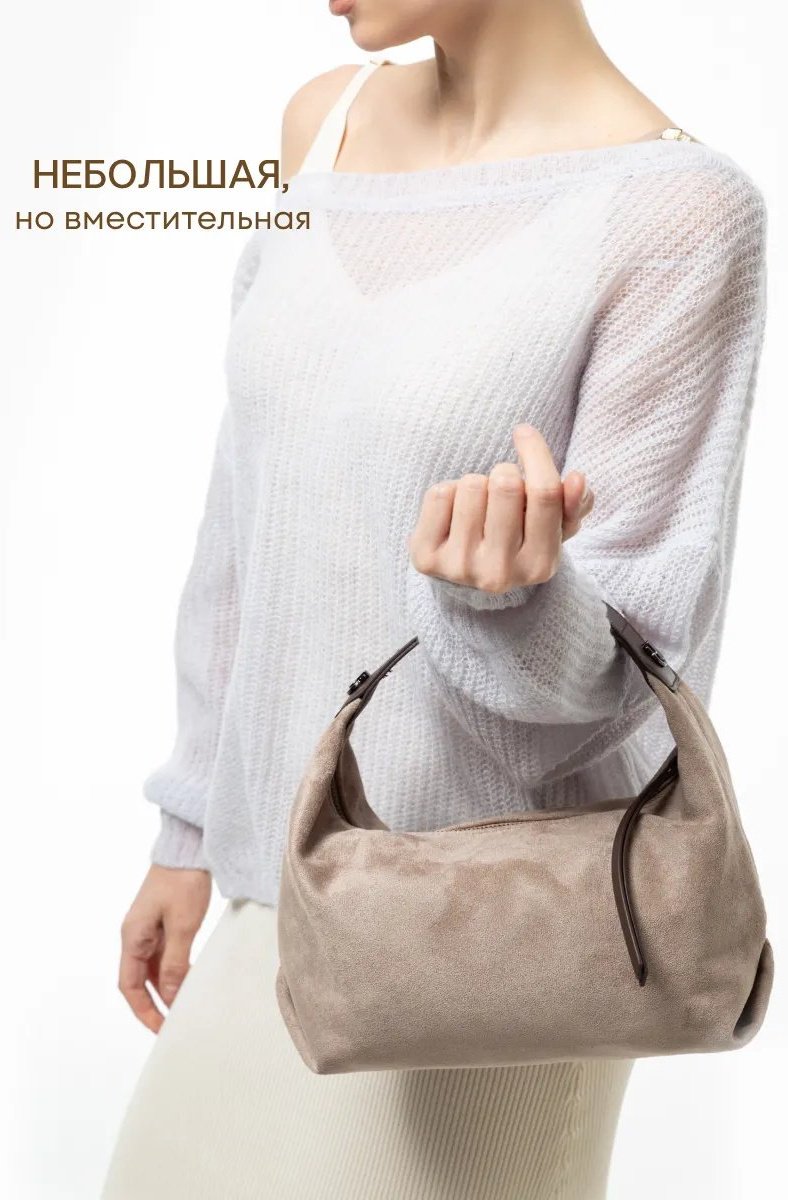 Сумка багет D’ORCE текстиль бежевый купить,NaN