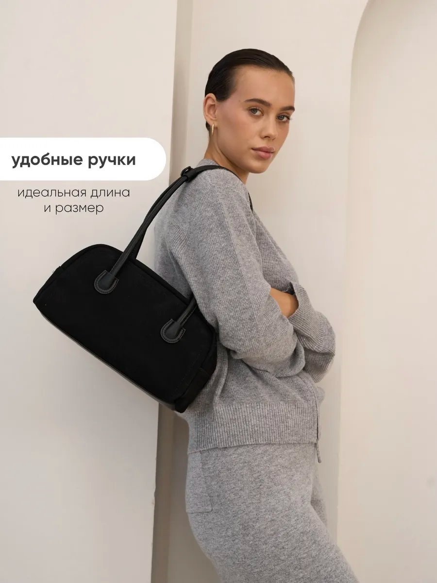 Мини-сумка KSENIA WALTER экокожа черный купить,NaN