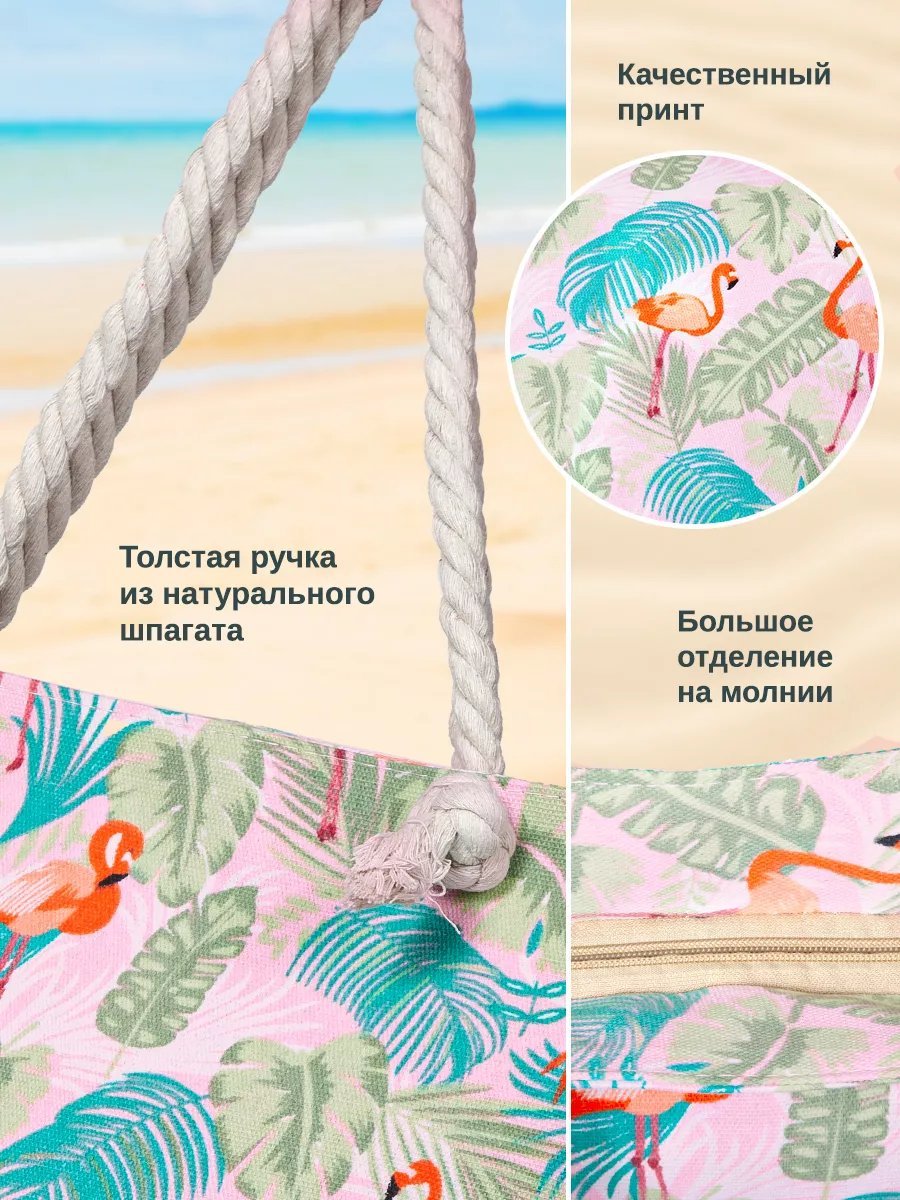 Мини-сумка Velton хлопок белый купить,NaN