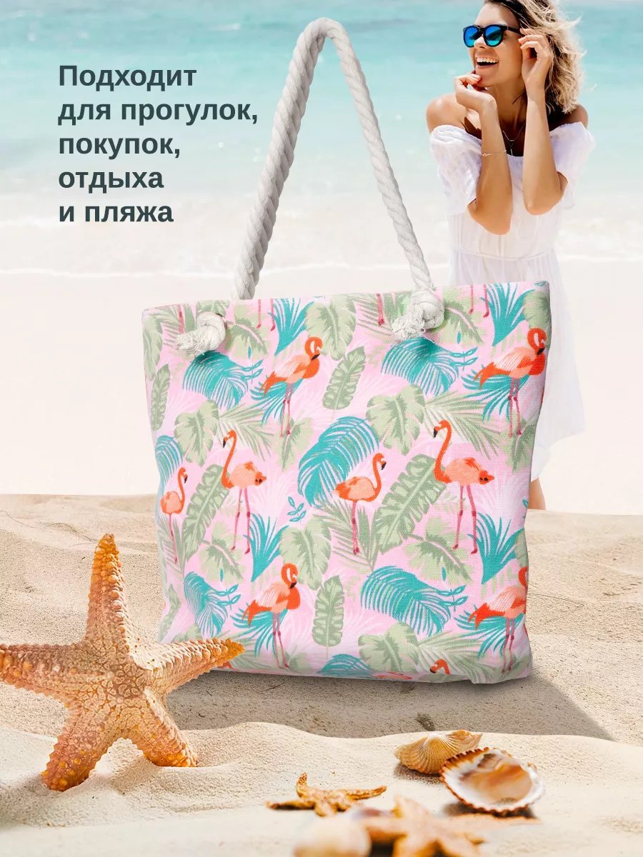 Мини-сумка Velton хлопок белый купить,NaN