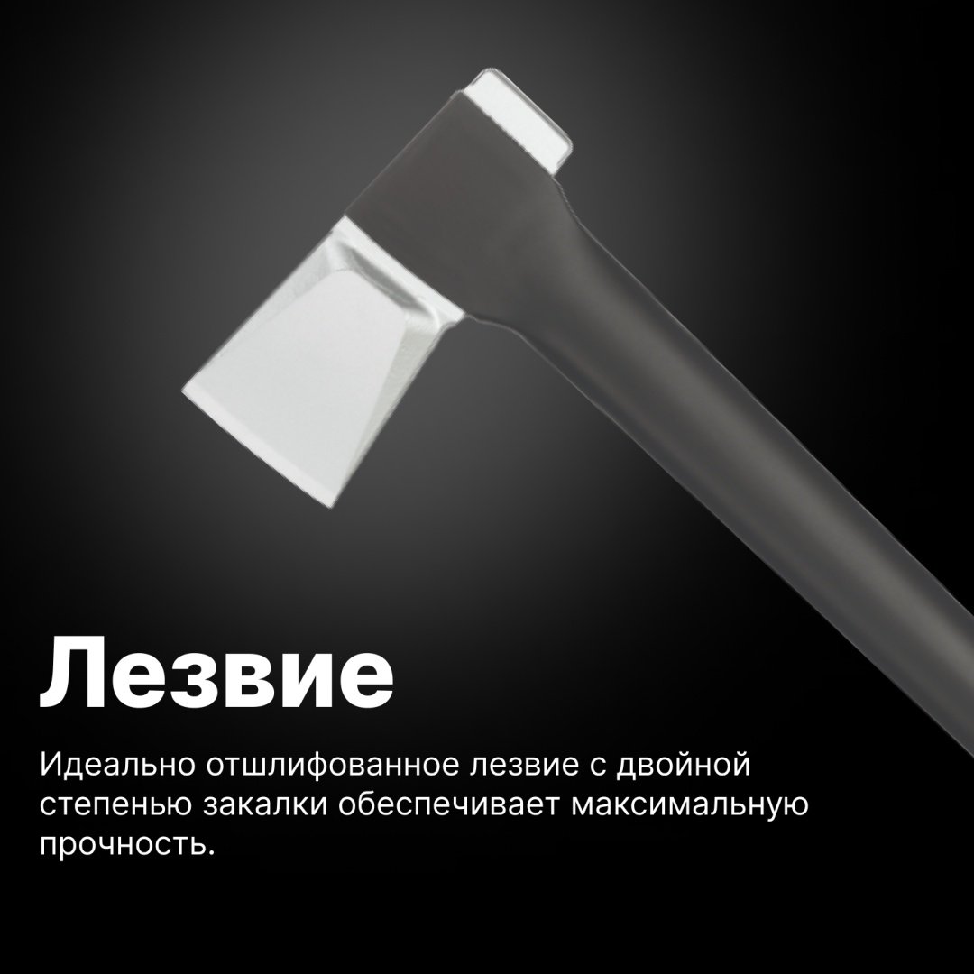 Колун FISKARS 1015644, купить,0