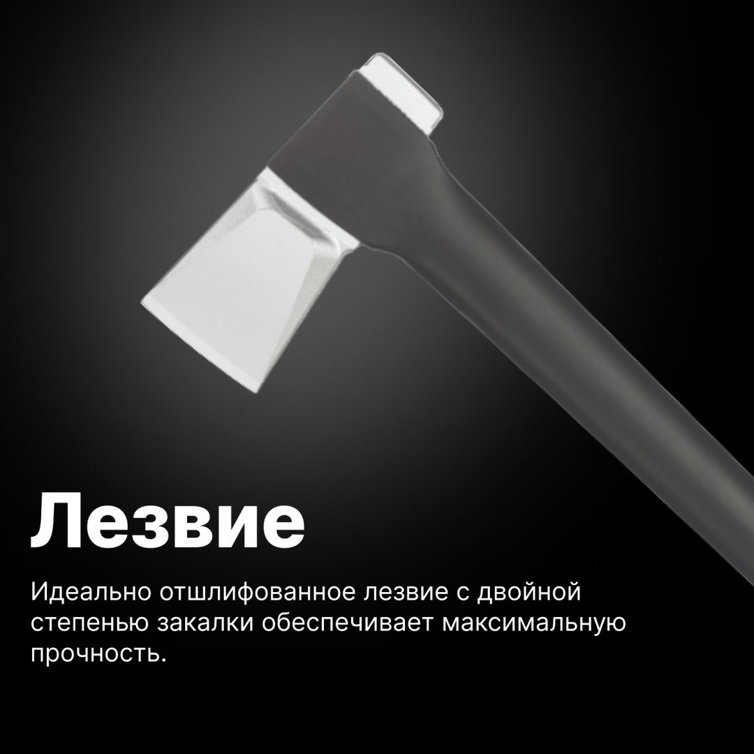 Колун FISKARS 1015644, купить,NaN