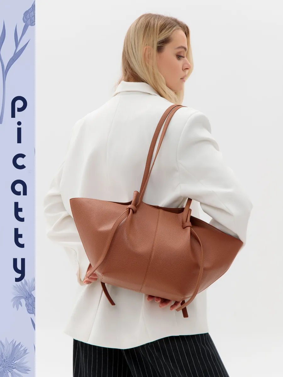 Сумка шоппер Picatty искусственная кожа коричневый купить,NaN