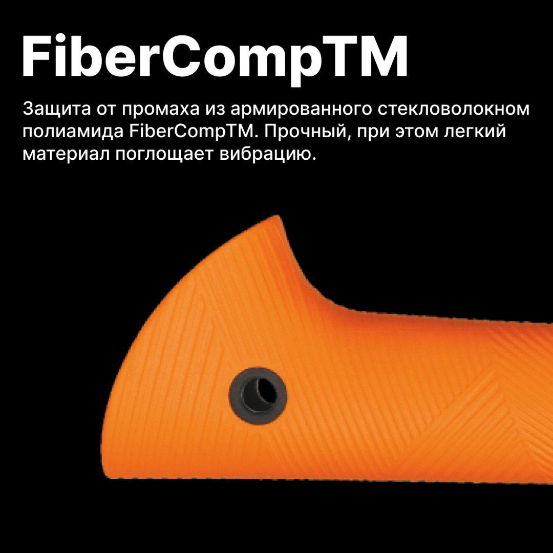 Колун FISKARS 1015644, купить,NaN